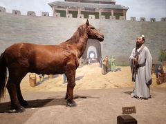 -中国农业博物馆