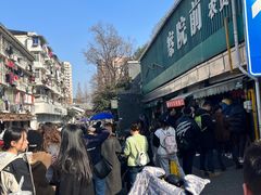 -大马弄蒋师傅美食酥鱼(察院前店)