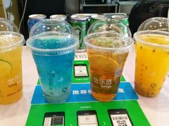 -金乐活美食(中街店)