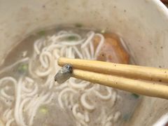 -斌斌鲜鱼糊汤粉(粮道街店)
