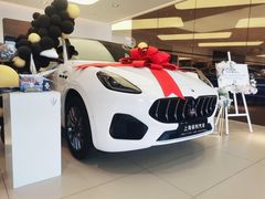 -上海保利玛莎拉蒂和阿尔法罗密欧(华翔路店)