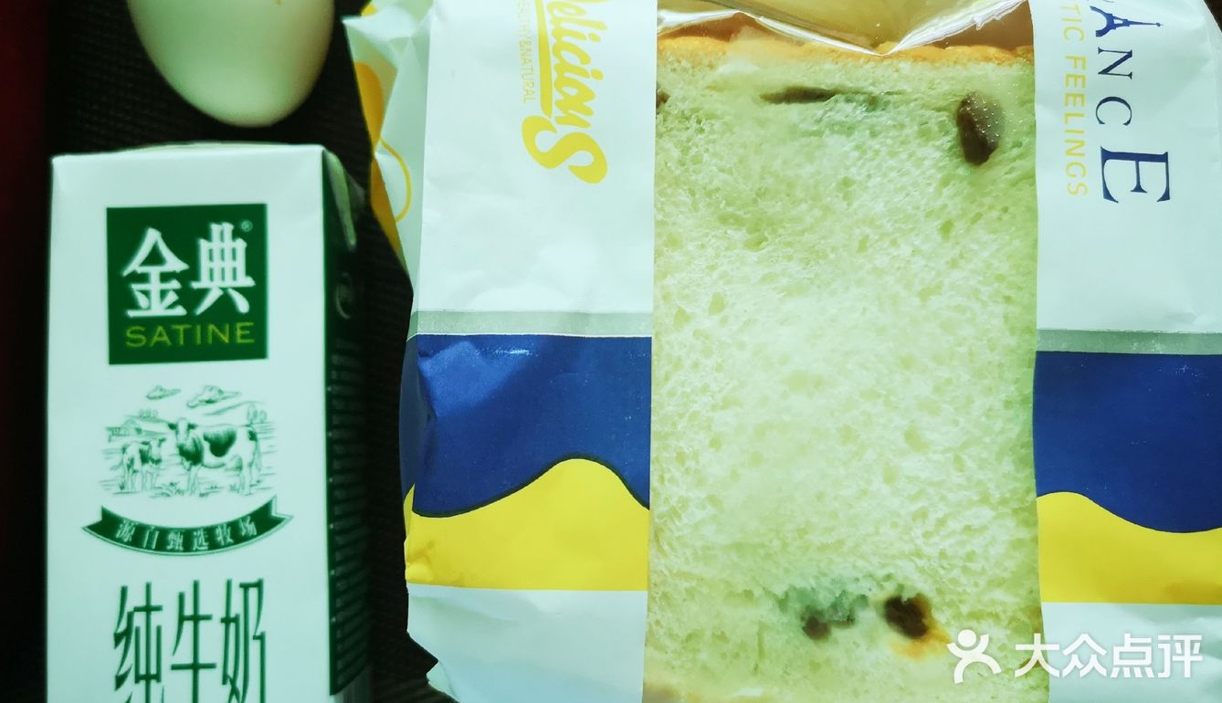 土司这样泡牛奶，好吃到飞起🍞🥛🍽