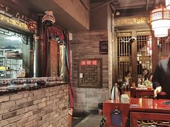 -袁老四重庆老火锅(桐梓坡店)