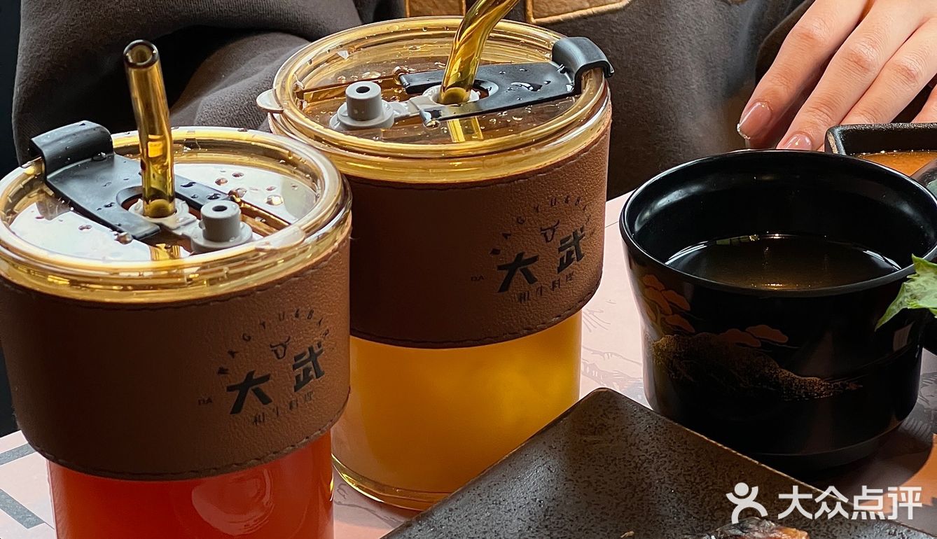 义乌探店｜大武日式烧肉·BAR/有梅子茶泡饭👀