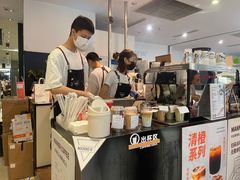 -Manner Coffee(芮欧百货店)