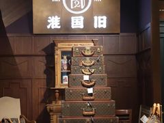 -淮国旧H22·中古店