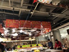 -新辣道鱼火锅(领展购物广场·中关村店)