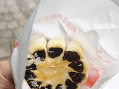 -北京稻香村(前门大街旗舰店)