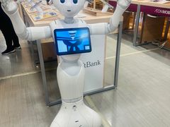 -永旺(大阪巨蛋城店)