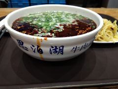 -思泊湖牛肉面(兰州总店)