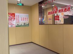 -海底捞火锅(和安宁春城店)