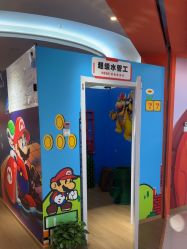 -斯坦熊亲子密室(富力广场店)