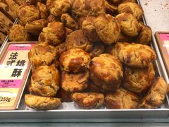 -鹤所·低糖零蔗糖烘焙(长楹店)