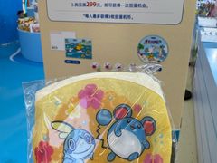 -KK ONE(京基滨河时代店)