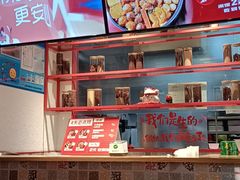 -小蛮椒麻辣烫·麻辣拌(青浦宝龙店)