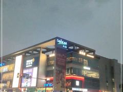 -凯德广场(金牛店)