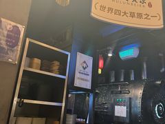 -很久以前羊肉串(打浦路店)