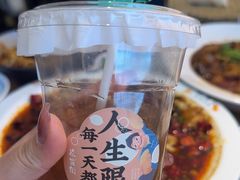 -花盐街·四川乐山小吃(西单大悦城店)