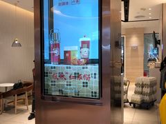 -奈雪的茶(金鹰广场店)
