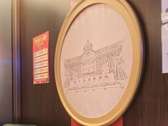 -金手勺东北菜馆(大屯北路店)