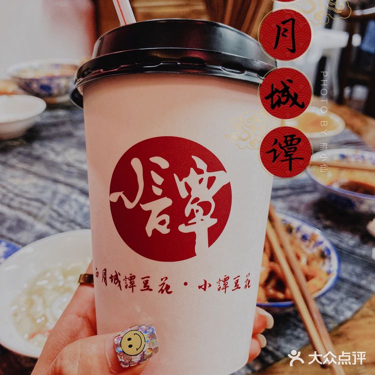 成都美食｜必吃老字号尝遍成都特色小吃