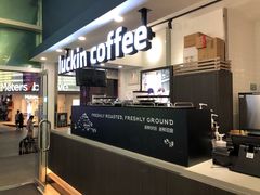 -瑞幸咖啡(太阳百货店)