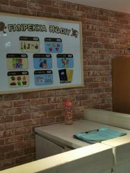 -幻贝家儿童乐园(苏州中心店)