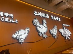 -云味馆·云南菜·云南米线(同泰时代广场店)