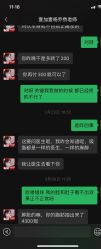 -西安壹加壹医疗美容医院