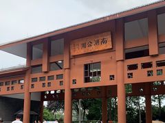 -南宁南湖公园