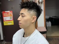 -中贸广场