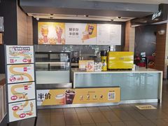 -麦当劳(帝豪店)