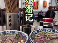 -小潘记鸭血粉丝汤