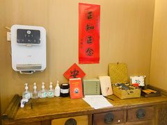 -五观堂素食(新华路店)