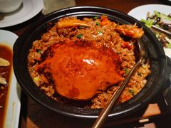 闽南膏蟹闷饭-CHIC1699远洋私厨