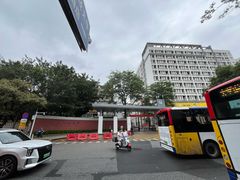 -广东财经大学(广州校区)
