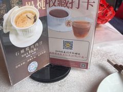 -广东胜利宾馆西关粤中餐厅