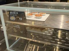 -上海锦江汤臣洲际大酒店柒酒廊