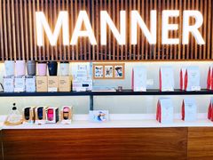 -Manner Coffee(大宁国际商业广场店)