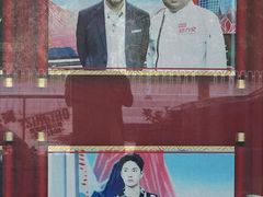 -巽寮印象美食部落餐厅·海鲜·地方特色菜(惠州体验店)