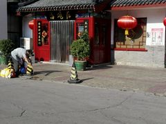 门面-海碗居(牡丹园店)