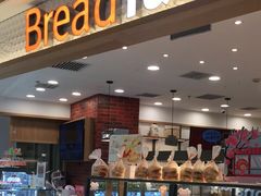 面包甜点陈列柜-面包新语(富力城BT店)