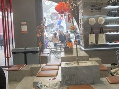 -喧闹·东方大气茶(鹅岭二厂店)