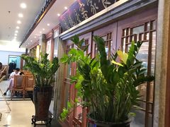 -围龙屋客家食府(福田店)