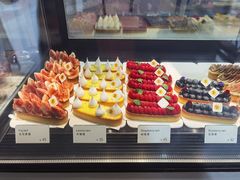 -Money Shops(愚园路店)