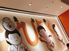 -江渔兒酸菜魚專門店(顺盈时代广场店)