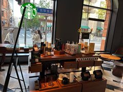 -星巴克臻选®️咖啡·酒坊Bar Mixato