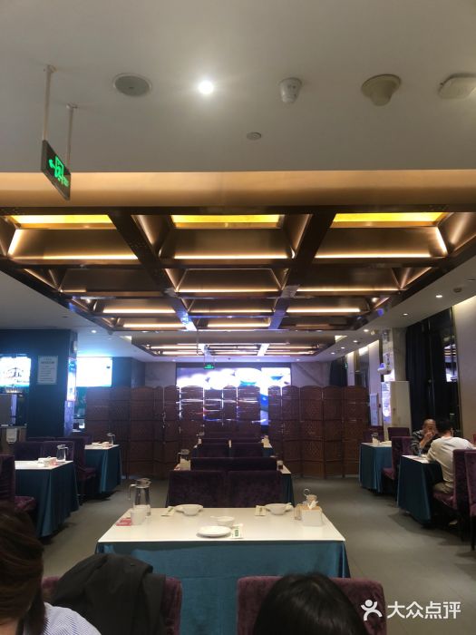 紫光园(马桥店)图片