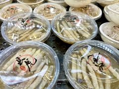 -安海五叔公土笋冻(西街店)