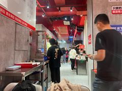 -宏姐串串香(宏伟路店)